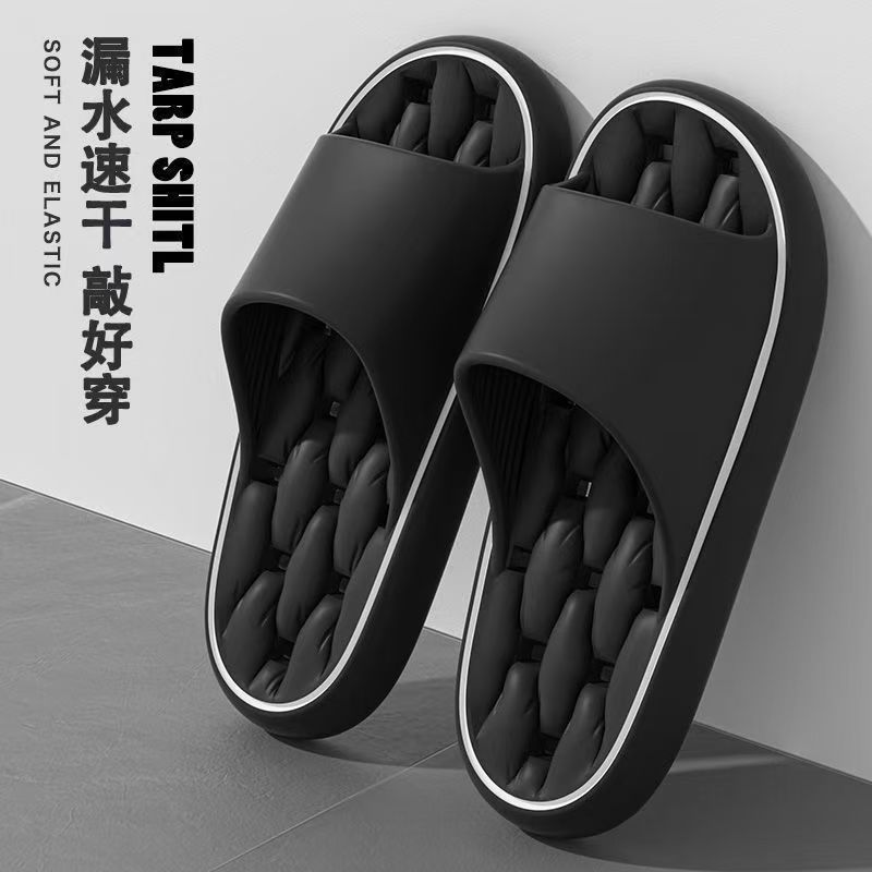 2024 Silent Non-Slip EVA Bathroom Slippers - Hollow Design for Men, Summer Home Comfort