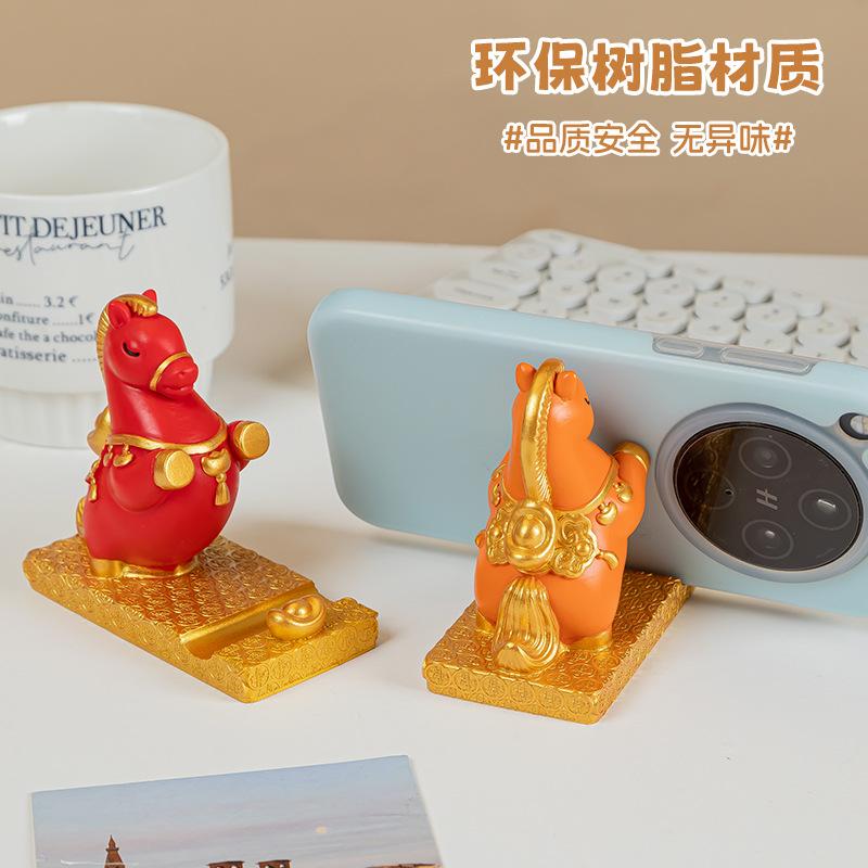 2026 Year of the Horse Get Rich Soon Desktop Office Mascot Decoration Zodiac Horse Ornament Mobile Phone Stand