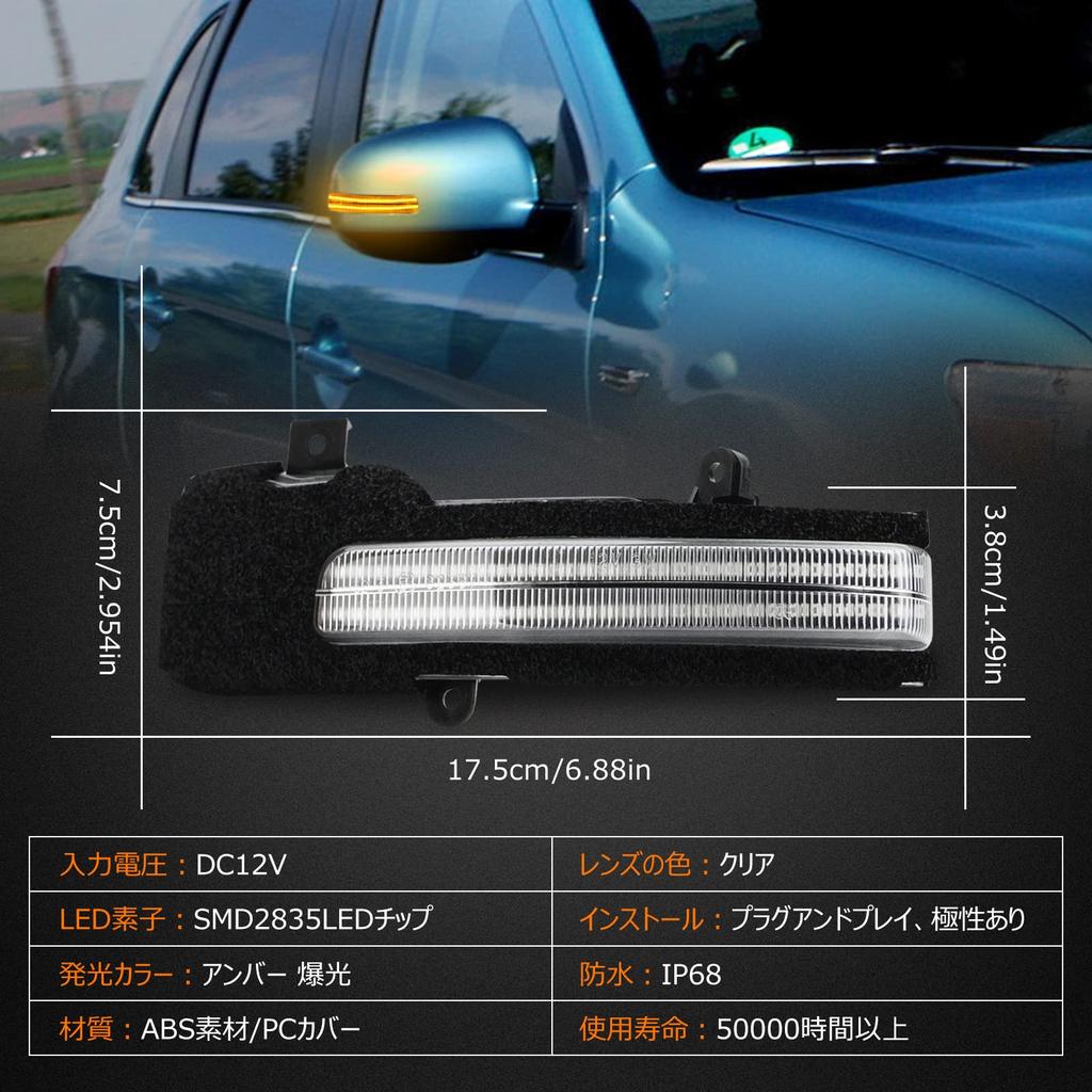 Inspection Mitsubishi Outlander Door Mirror Turn Full Mirror Turn Genuine Set of Japanese Instruction Tools [Vehicle Preparation] Signals, Flowing,