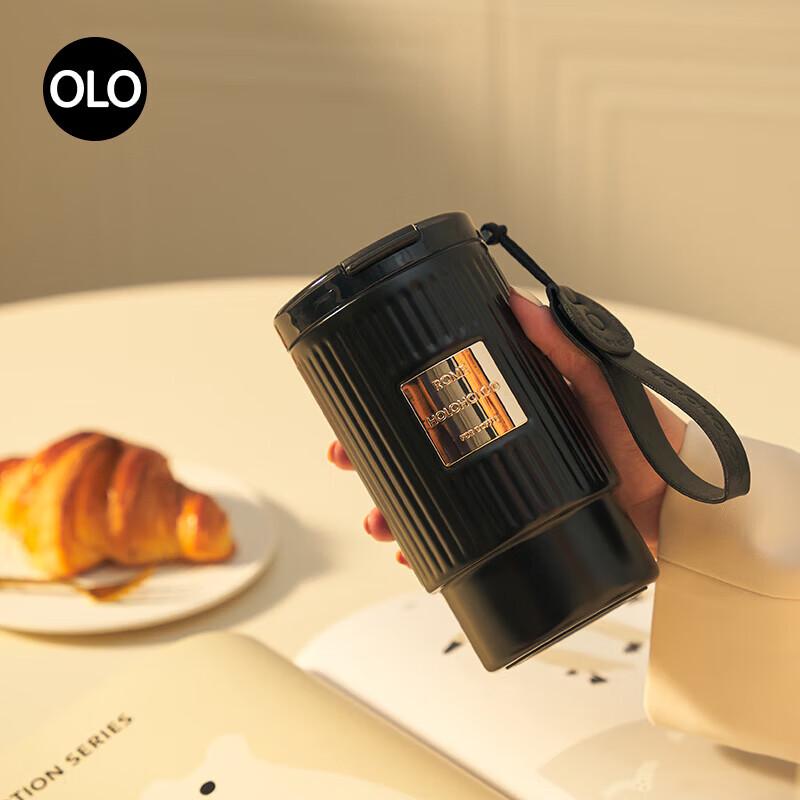 HOLOHOLO 316 Stainless Steel Insulated Coffee Mug