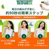 [Official Japanese Product] The Breath Co. Mild Mint Mouthwash, Oral Rinse, 500ml, Anti-Bad Breath, Hypoallergenic, Alcohol-Free, Dentist-Developed, T