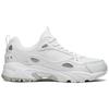 Skechers Stamina Daddy Shoes 'White' 999307-WHT