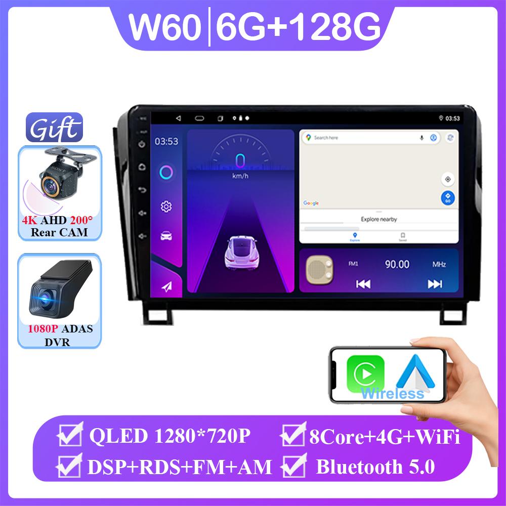 Wireless Carplay For Toyota Tundra XK50 2007 - 2013 Sequoia XK60 2008 - 2017 Android 14 RadioNavigation Multimedia No 2din DVD