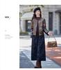 Women's New Chinese Style Jacquard Down Jacket & Wide-Leg Pants Set