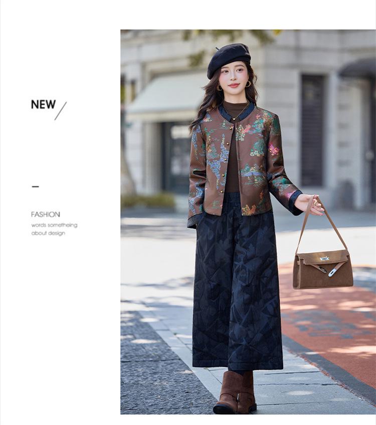 Women's New Chinese Style Jacquard Down Jacket & Wide-Leg Pants Set