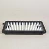 Air Filter 165466LS0A For NISSAN SYLPHY e-POWER B18 1.2L-Hybrid 2022 2023 Versa HR12 Engine Accessories Spare Parts 16546-6L50A