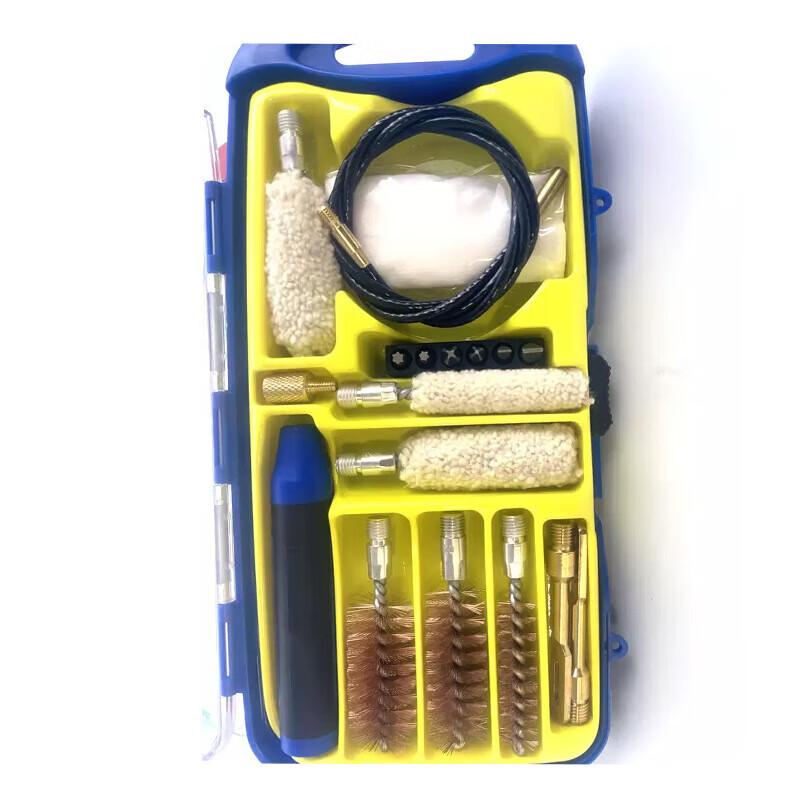 Jiangce Universal Gun Cleaning Tool Kit