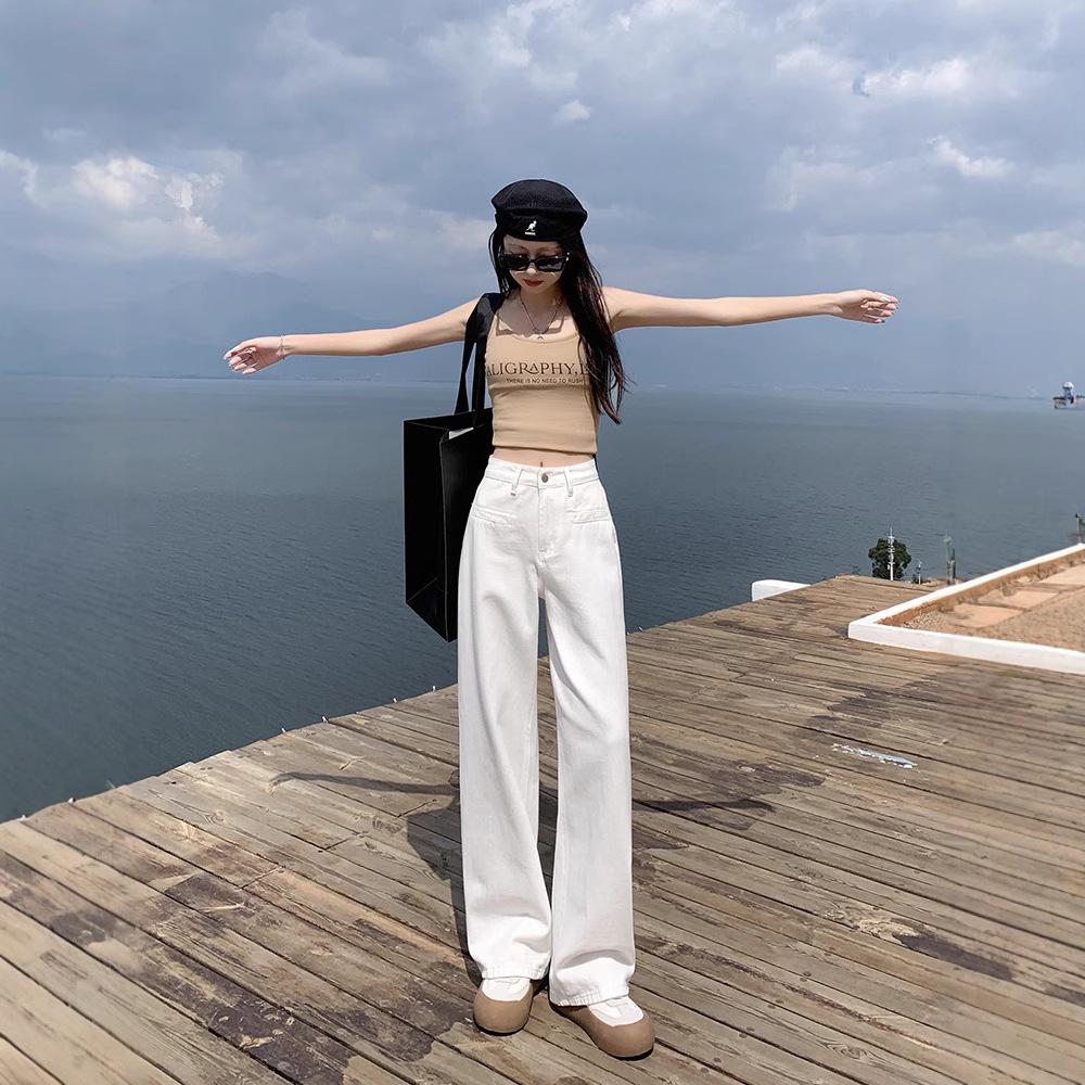 Women's High Waist Loose Fit White Jeans - 2025 Summer Collection