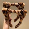 1Pc Face Wash Headband Female Cute Cartoon Headgear Face Wash Hair Band Non-slip Plush Headband