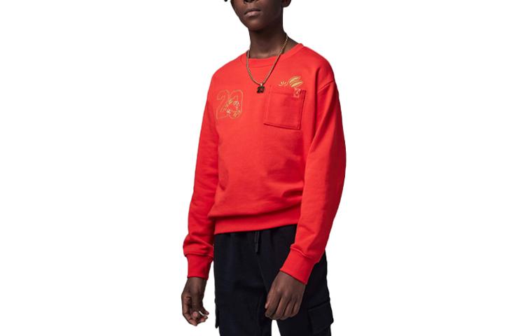Jordan Sweatshirt Jordan CNY Kids FJ9651-600 M