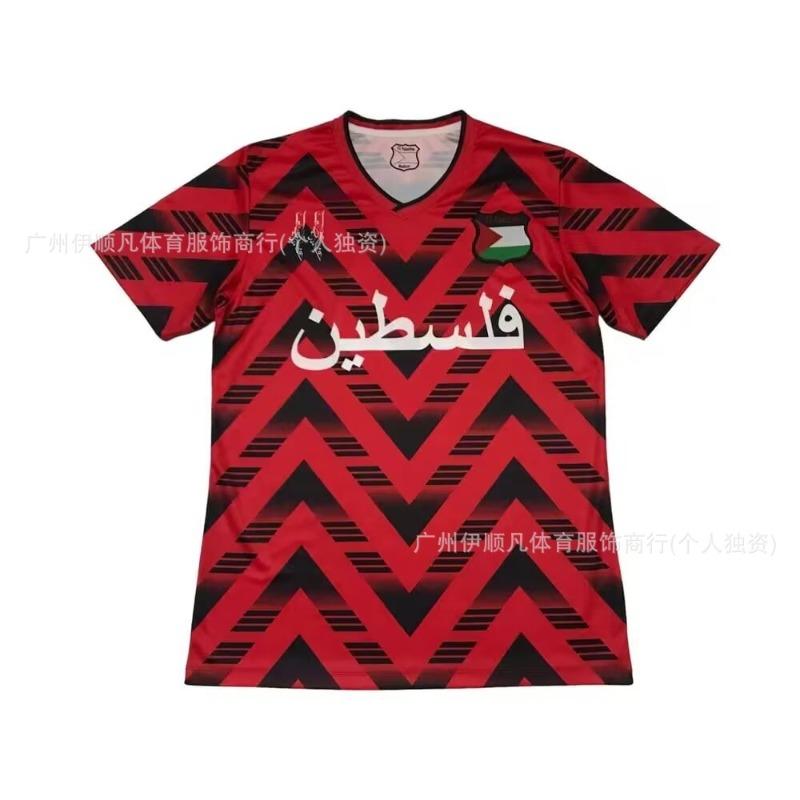 Uniforme da Calcio Adulti Bambini Cileno Palestinese Palstino Boris Tino Casa e Trasferta