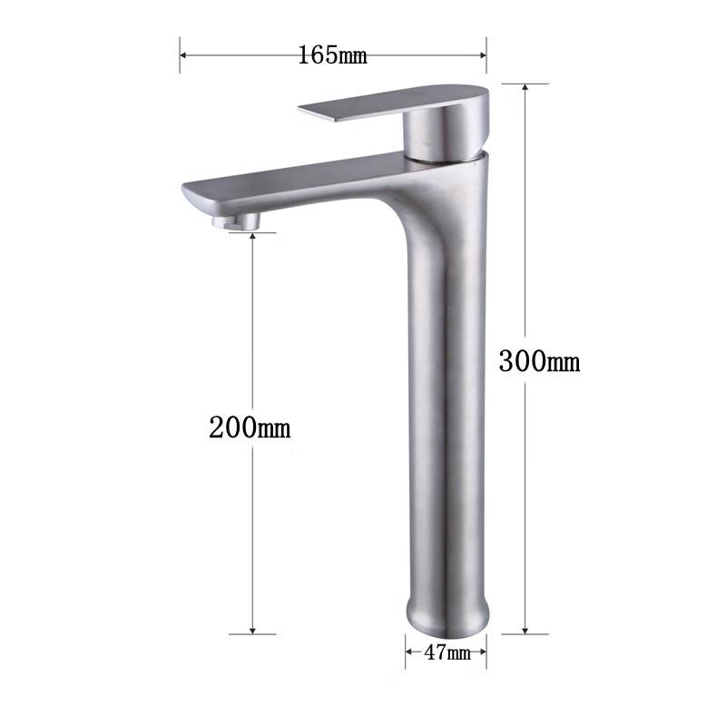 HUANGCHAO Brushed Stainless Steel Hot & Cold Basin Faucet