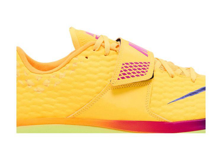 Nike High Jump Elite Citron Pulse Indigo Burst