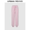 UR2025 Women's Casual Drawstring Jogger Pants