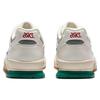 Asics Mens Gel-Spotlyte Low White Forest Green 1203A399-102