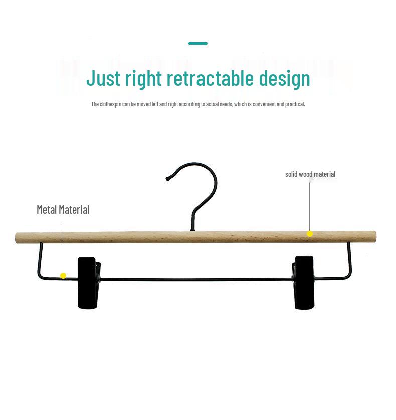 Solid Wood Ironwood Trouser Hanger - European Style чёрный