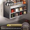 Multifunctional Kitchen Seasoning & Knife Rack