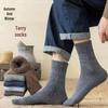 Herren Winter Mid-Calf Dicke Warme Fleecegefütterte Gerippte Kaschmirsocken