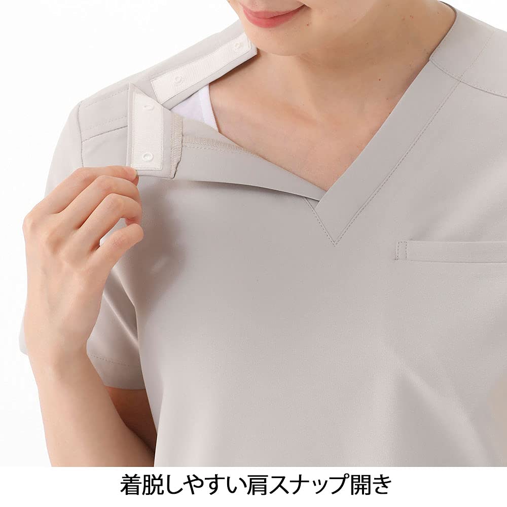 Nursery Nano Universe Scrub, Unisex, Cationic Dyed, Anti-Static, Stretch, Sweat-Wicking, Shoulder Snaps, High Color Retention, Suitable for Nursing an