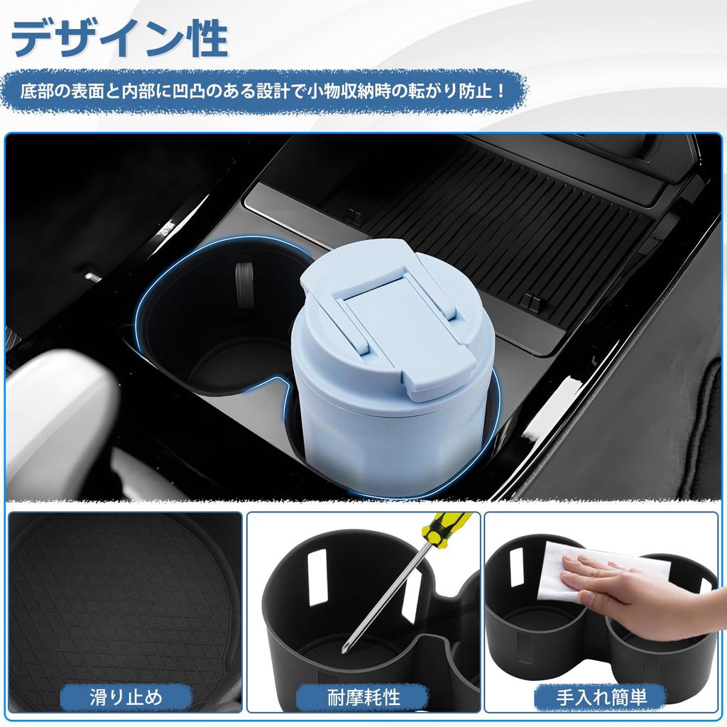 Mozan Prius 60 Cup Holder PRIUS ZVW60 / MXWH60 5th Generation 2023-Present Drink Holder