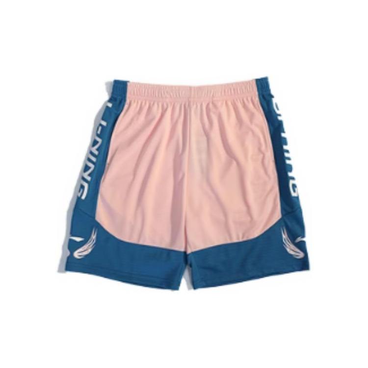 Li Ning Summer Basketball Shorts Men s YAPT015 S/165