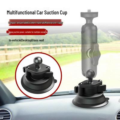 Car Mount Ball Head Stabilizer: Mobile Phone Holder with Vacuum Suction Cup for Photography, Navigation, and Windshield Use