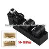 KF9C-66-350A: Compatible Power Window Lift Switch for 2017 Mazda CX-5