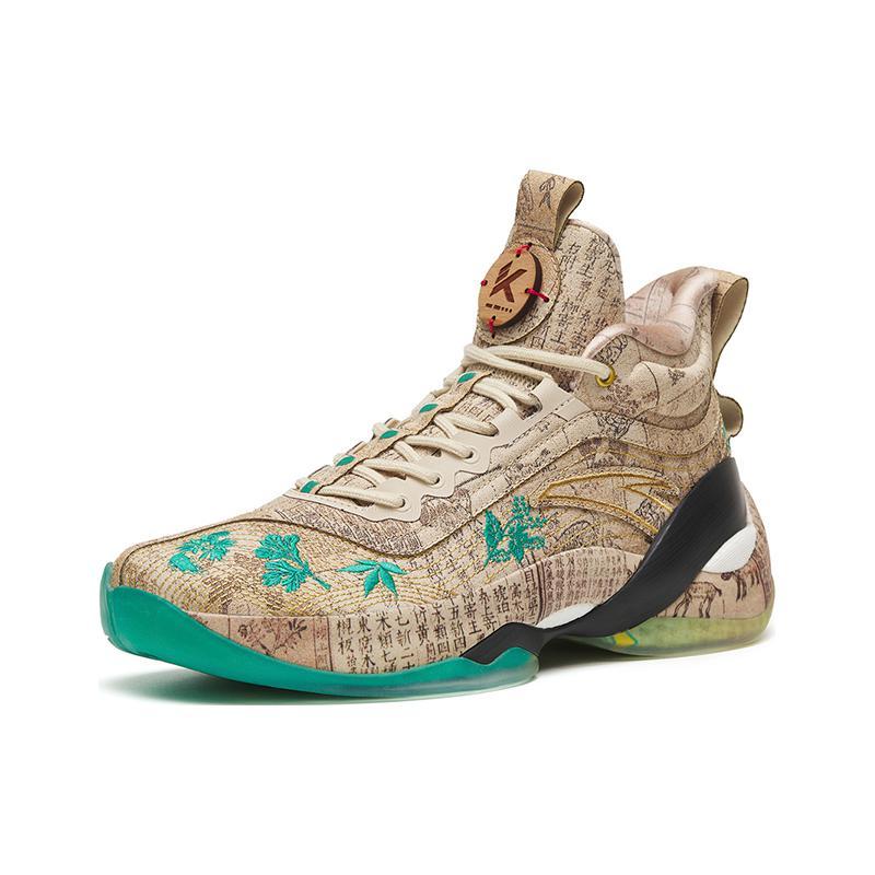 Anta KT7 Pro KT 7 Anti-Slip And Wear-Resistant Breathable Mid-Top Basketball Shoes Brown Green Miracle Spring Awakening Sneakers 112241116-1