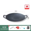 GIANXI Padella per griglia Coreana Rotonda Antiaderente Piastra per Barbecue Padella per Friggere da Viaggio all'Aperto Accessori per Barbecue