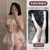 Domila Erotic Underwear Sexy Sweet Bow Dew Milk Sweet Beautiful Woman Servant Mesh Transparent Uniform Set