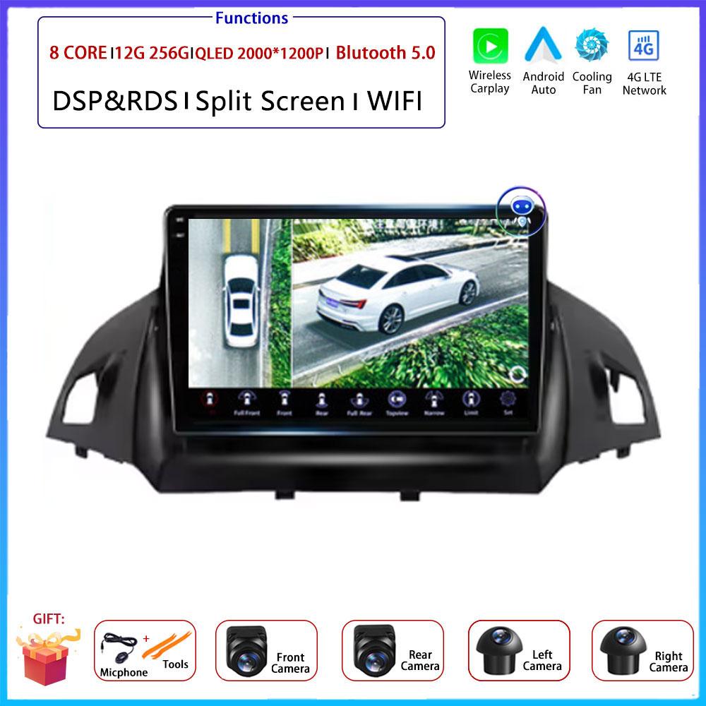 For FORD C-MAX KUGA 2 ESCAPE 3 2012 - 2019 Car Android Carplay Auto Radio Navigation GPS Multimedia Video 4G AMI Android Auto