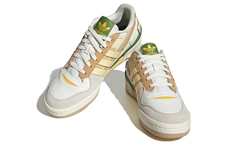Adidas Originals Forum Exhibit Low 'Beige Green' Men's Sneakers