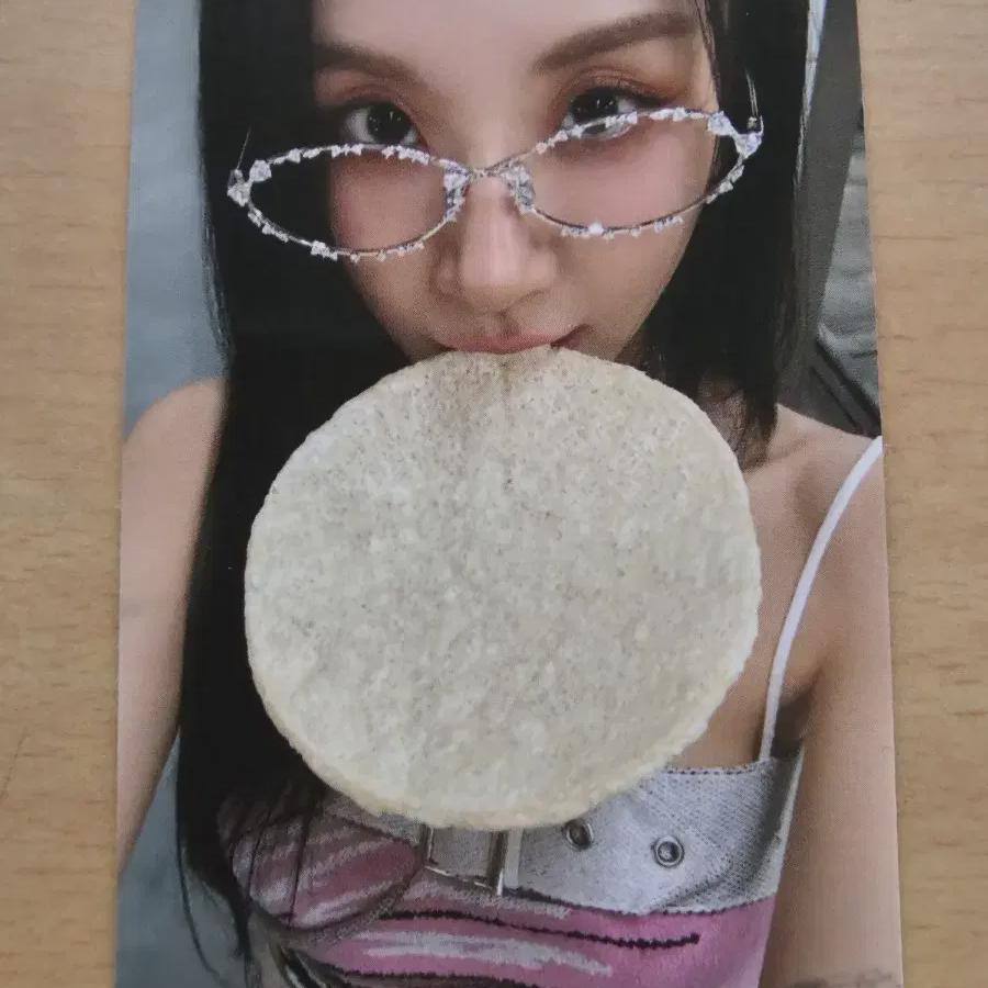 

Twice Это для Кобанг Фока Чэён