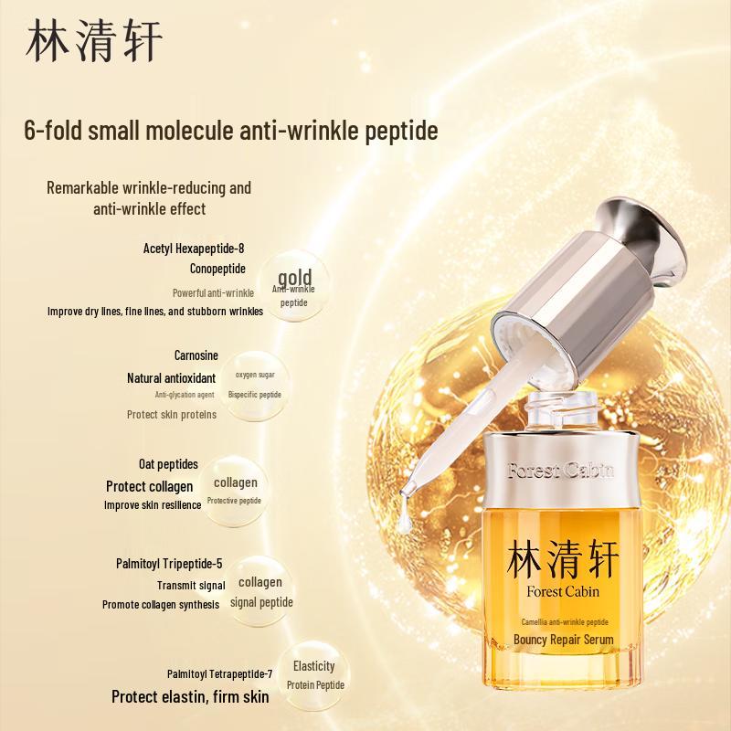 Forest cabin Camellia Anti-Wrinkle Peptide Essence