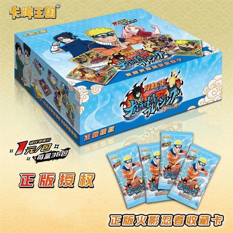 Naro Uto Cards Premium Thick Metal Inlay Foil Stamped Collectible Trading Cards | Anime Gift for Fans
