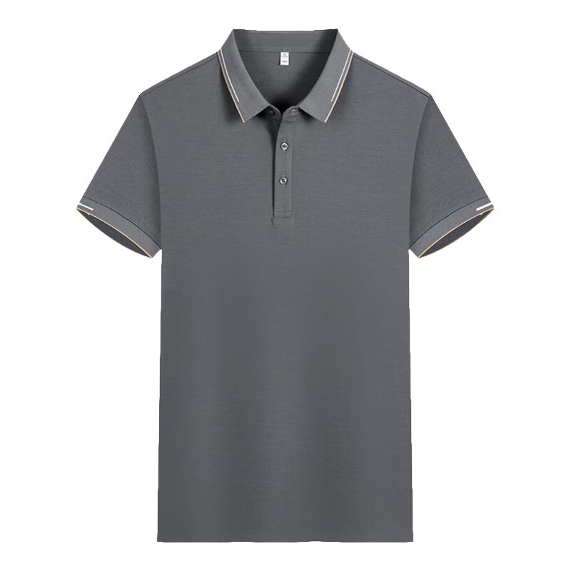 Men's Casual Breathable Short Sleeve Polo Shirt