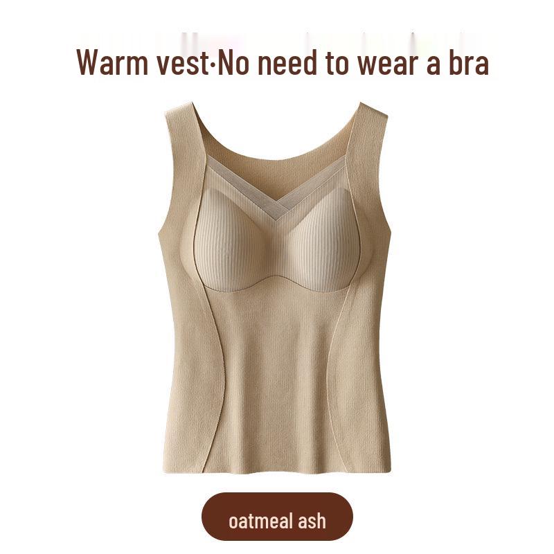 2024 Autumn/Winter Seamless Mulberry Silk Women's Warm Vest with Built-in Bra Pads: Inner/Outer Wear