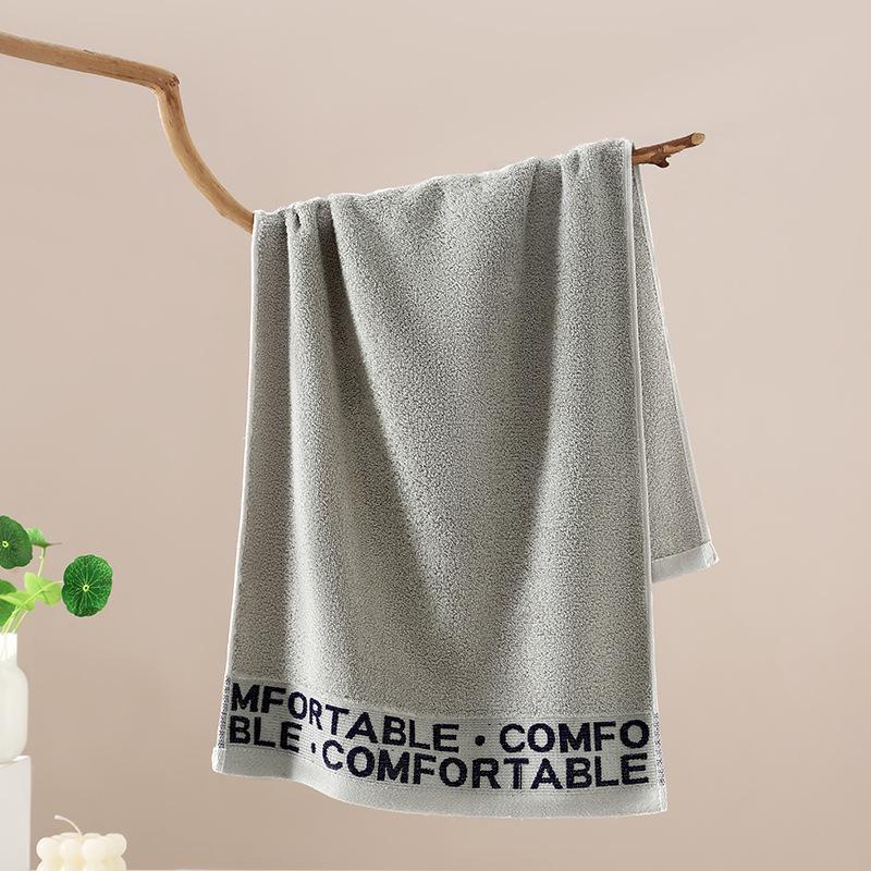 Class A Large Absorbent Cotton Bath Towel - Thickened, Adult Size, Polyester-Cotton Blend
