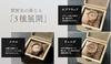 on Social Wooden Watch Natural Wood Cute Wood x Watch x Everyday Life x Wood [Trending Media] - - Stylish, Cool, 'Natural Fashionable'