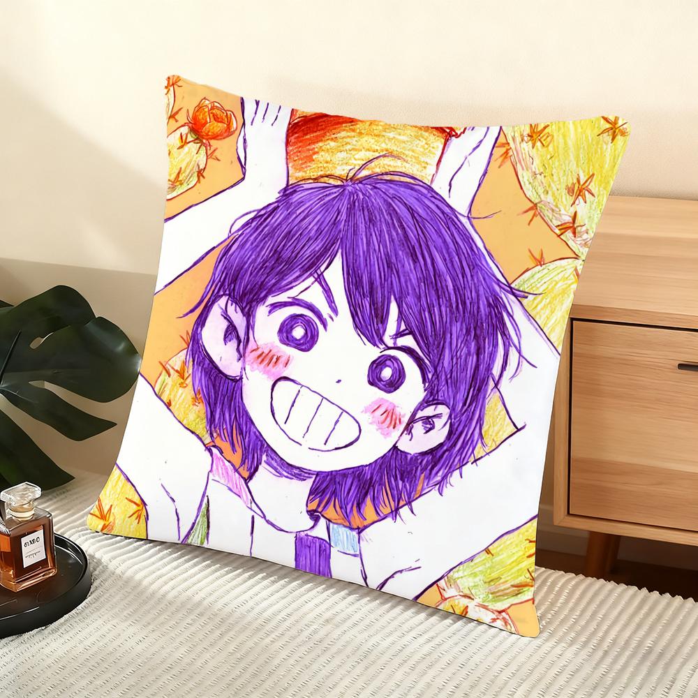 Game O-Omori Cushion Cover Soft Short Plush Pillow Cover Smooth Cozy Texture Aesthetic Cushion Case Home Decor