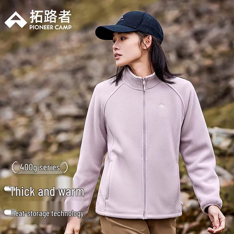 Pioneer Camp Women's Stand-Collar Fleece Jacket