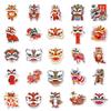 50 Chinese Lion Dance Cartoon Stickers - New Year Decoration, Waterproof, National Tide Design