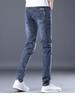 Herren Romon Slim Fit Leichte Jeans - Herbsttrend, Elastische Gerade Hose