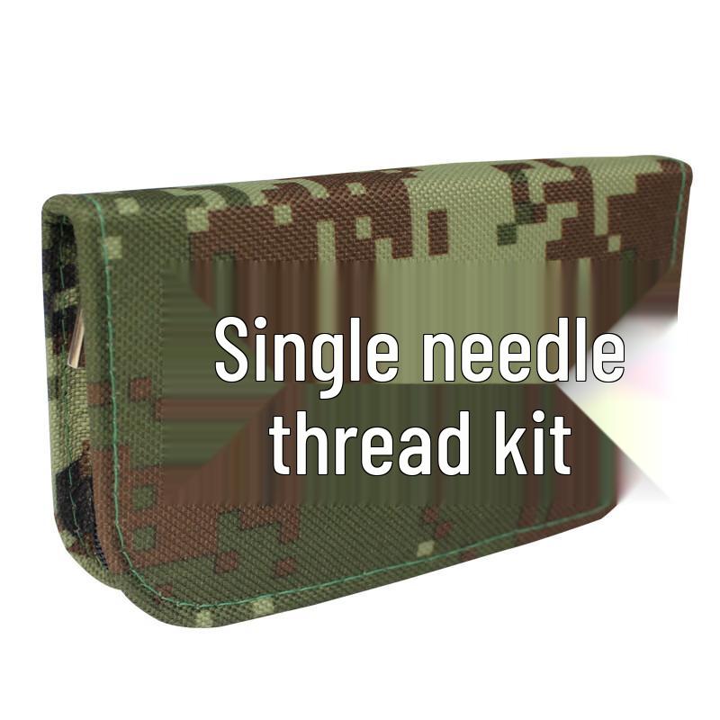 Chu Rong Portable Single Person Sewing Kit