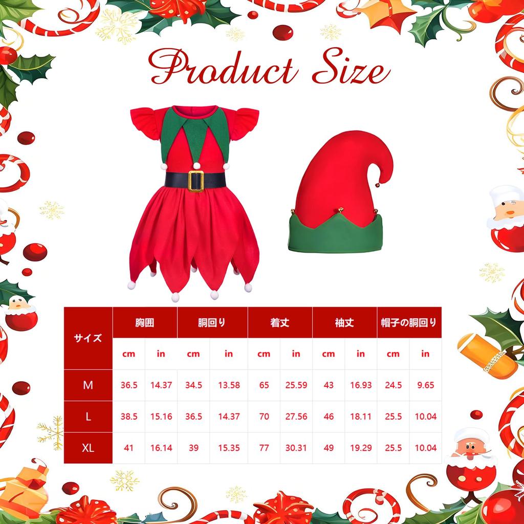 Yi-gog Weihnachtsmann Cosplay Kinder 5-teiliges Set, Enthält Elfen-Weihnachtskleid, Mütze, Gürtel und Weihnachtssocken, Perfekt für Fotoshootings, Veranstaltungen und Partys