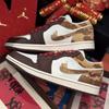 2026 Limited Edition AJ1 "Year of the Horse" Retro Sneakers - Comfortable & Versatile Classic American Style for Men and Women.