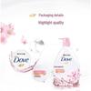 Dove Cherry Blossom Sweet Scent Shower Gel