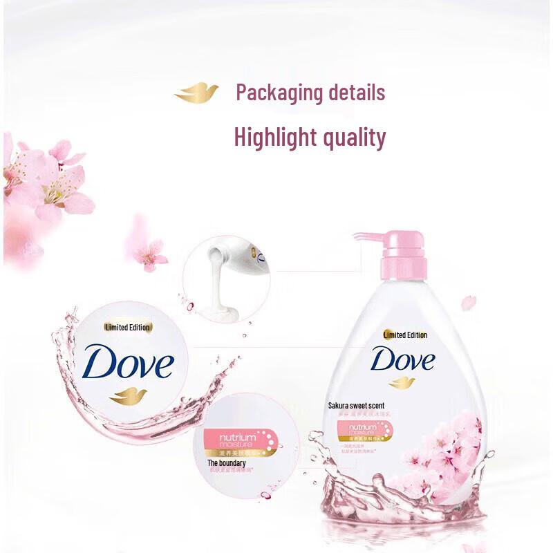 Dove Cherry Blossom Sweet Scent Shower Gel