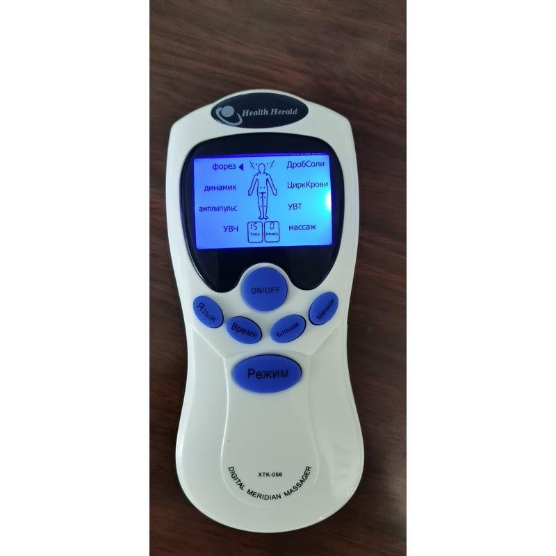 Multifunctional Digital Massager, Chinese and English Cross-border Meridian Therapy Instrument, Electronic Pulse Massager