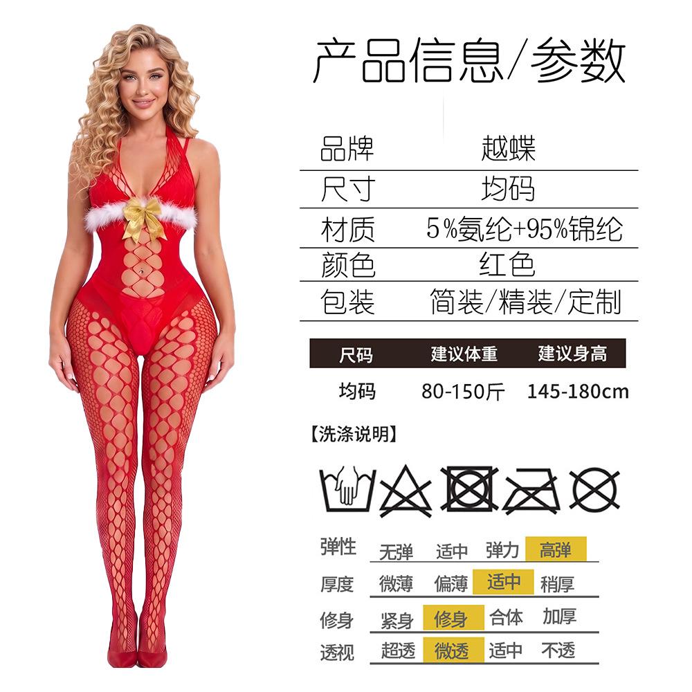 Sex underwear neck gold bow Christmas uniform sexy hollow one-piece mesh in stock